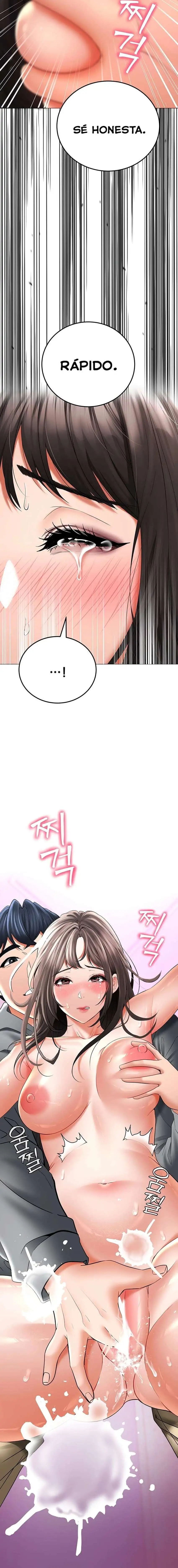 The Inheritor Raw - Chapter 12 Page 12