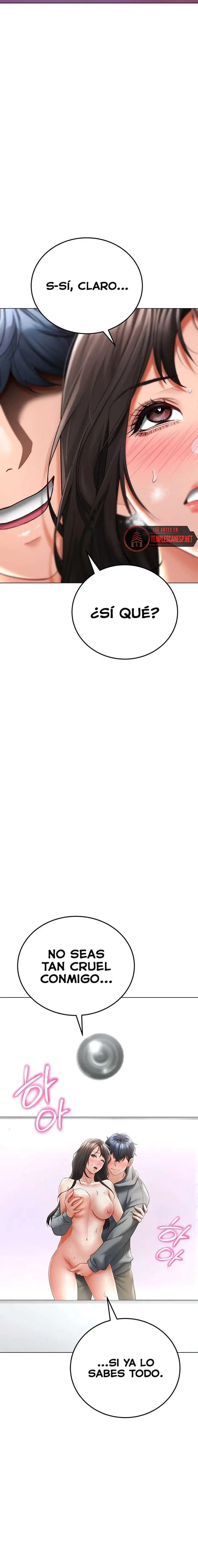 The Inheritor Raw - Chapter 12 Page 13