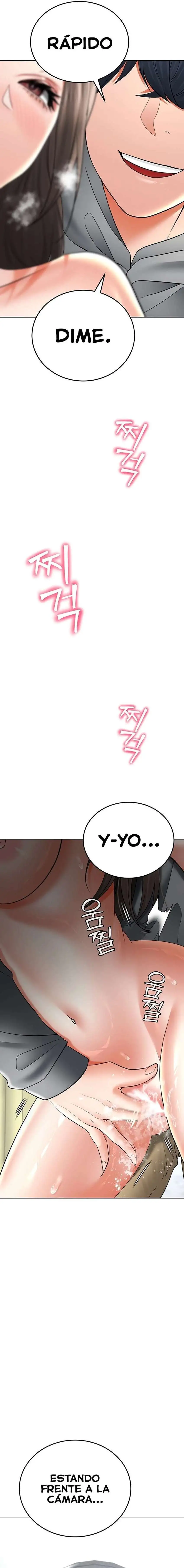 The Inheritor Raw - Chapter 12 Page 14