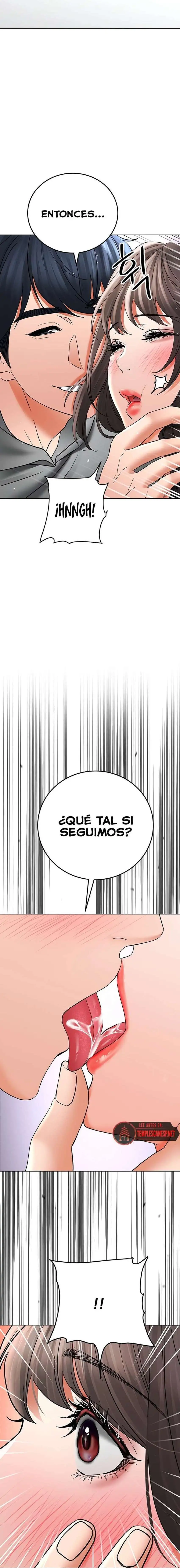 The Inheritor Raw - Chapter 12 Page 2