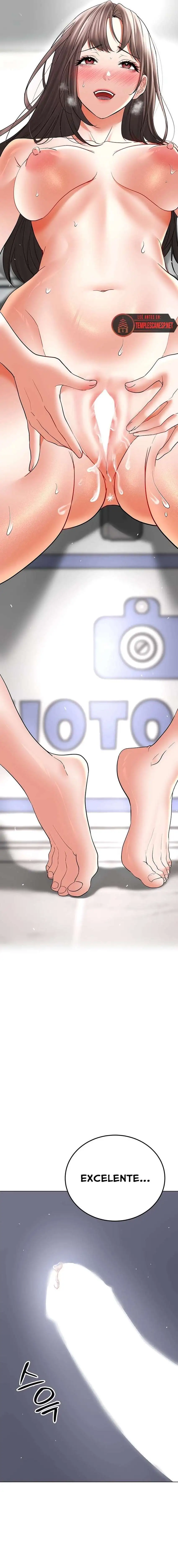 The Inheritor Raw - Chapter 12 Page 24