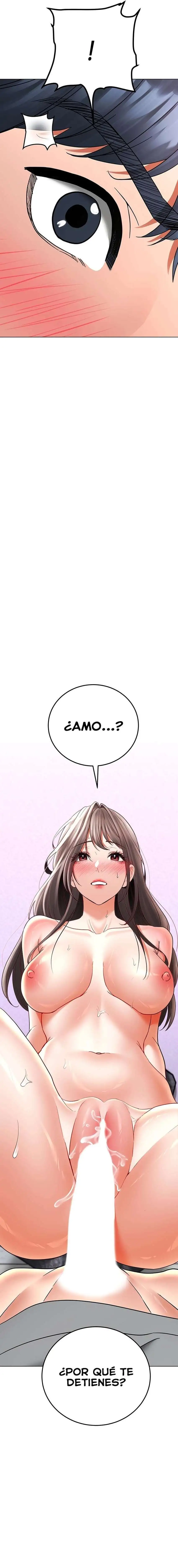 The Inheritor Raw - Chapter 12 Page 27