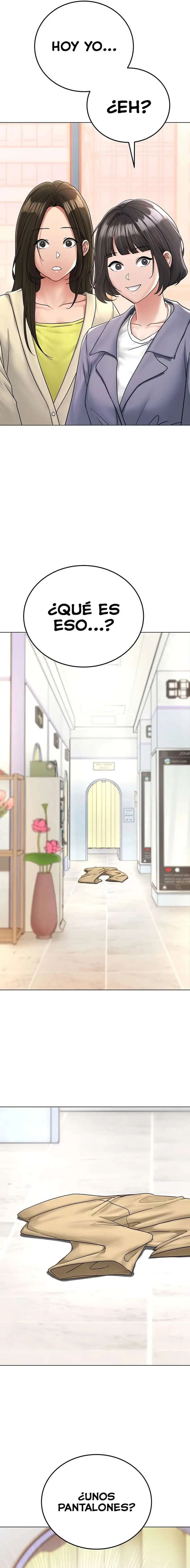 The Inheritor Raw - Chapter 12 Page 31