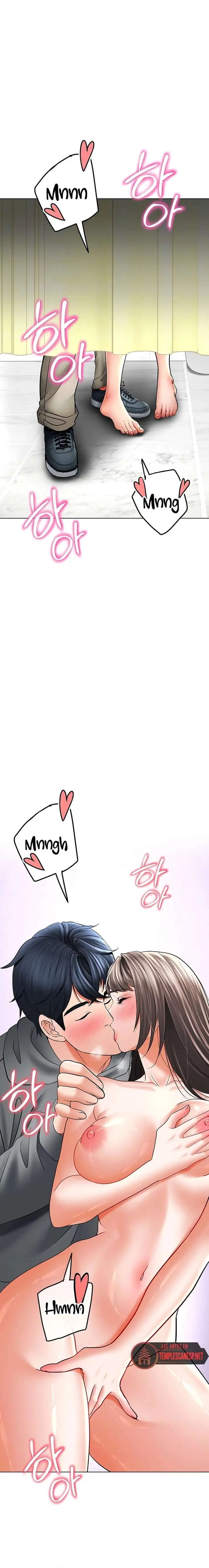 The Inheritor Raw - Chapter 12 Page 4