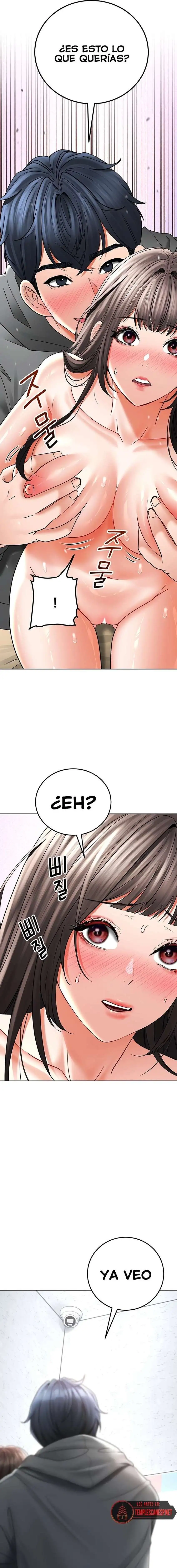 The Inheritor Raw - Chapter 12 Page 8