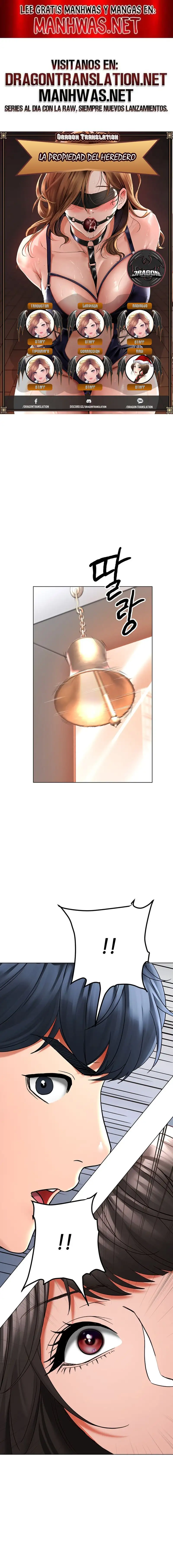 The Inheritor Raw - Chapter 13 Page 1