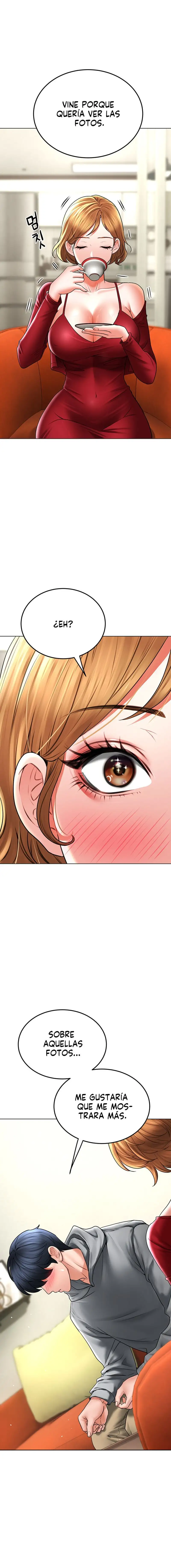 The Inheritor Raw - Chapter 14 Page 20