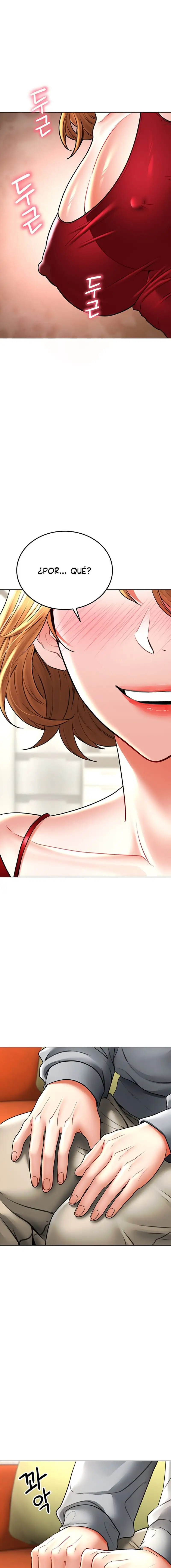 The Inheritor Raw - Chapter 14 Page 21