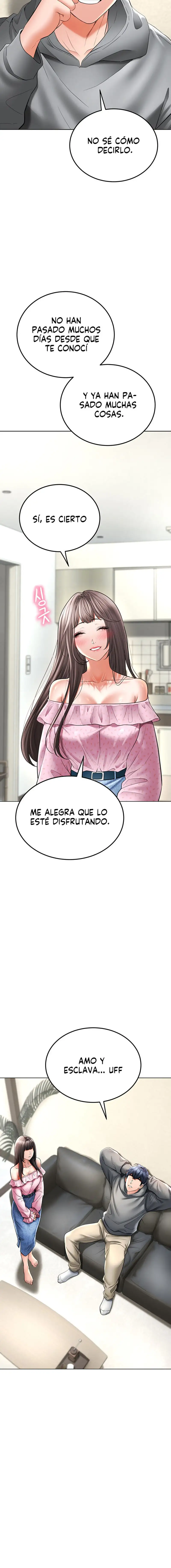 The Inheritor Raw - Chapter 14 Page 6