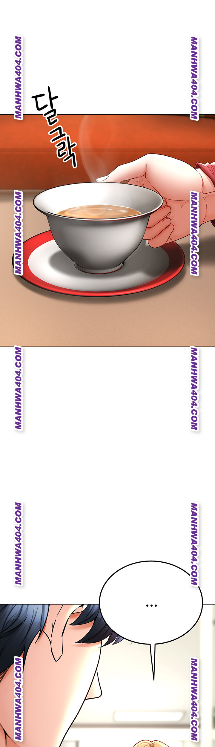 The Inheritor Raw - Chapter 15 Page 2