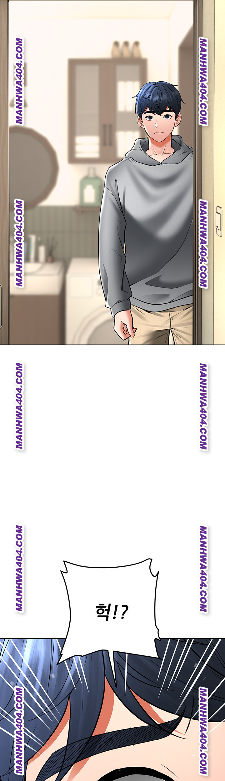 The Inheritor Raw - Chapter 15 Page 31