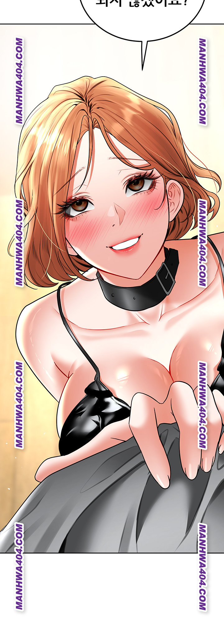 The Inheritor Raw - Chapter 15 Page 59