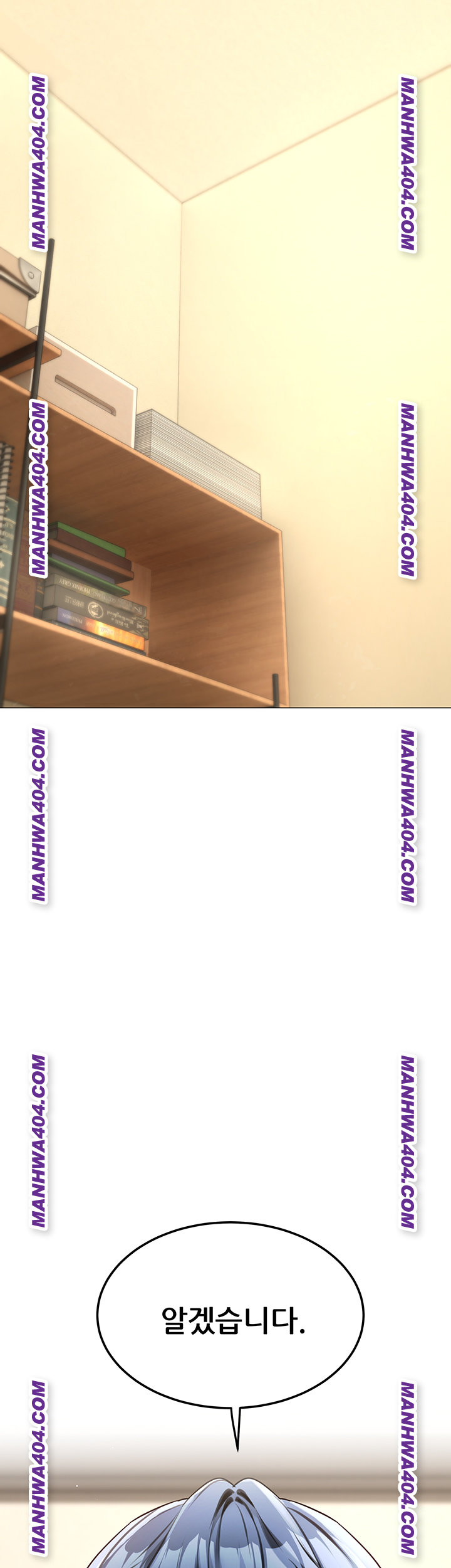 The Inheritor Raw - Chapter 15 Page 61