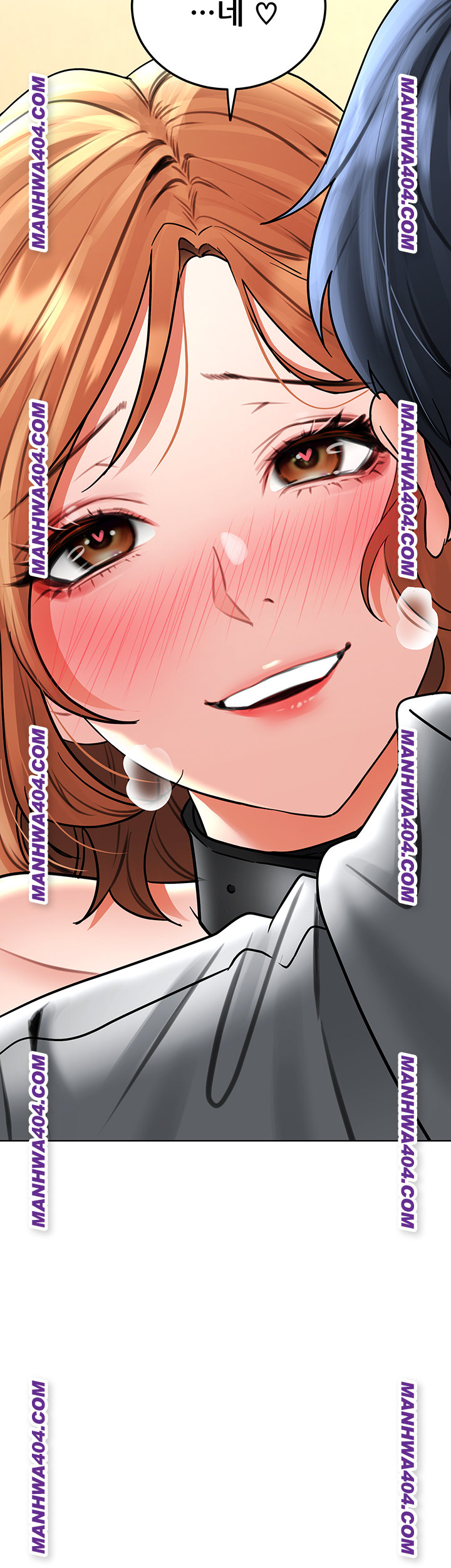 The Inheritor Raw - Chapter 15 Page 72