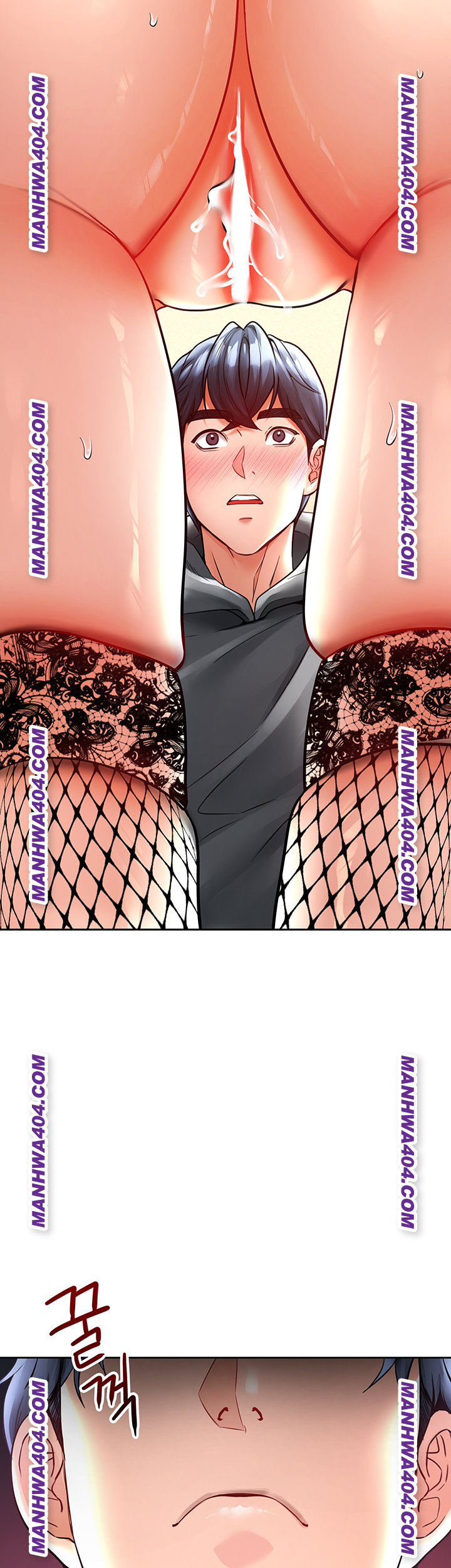 The Inheritor Raw - Chapter 16 Page 26