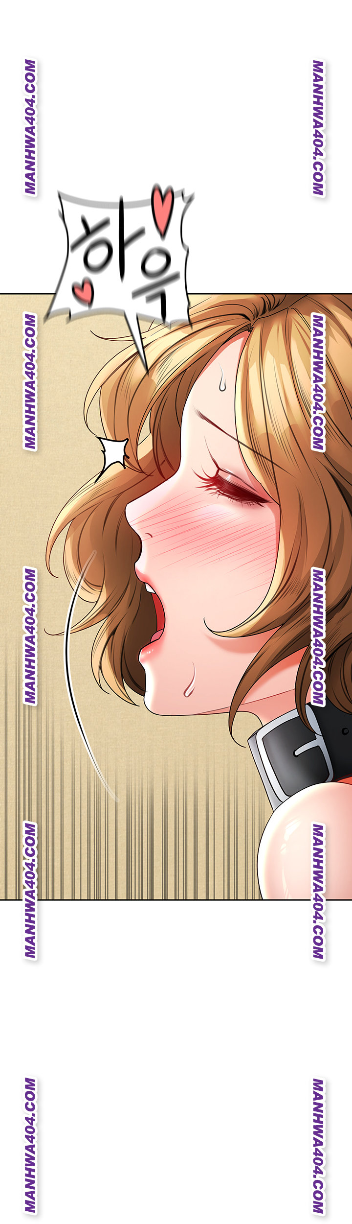 The Inheritor Raw - Chapter 16 Page 65