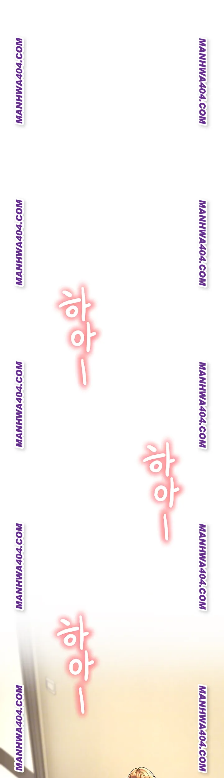 The Inheritor Raw - Chapter 16 Page 9