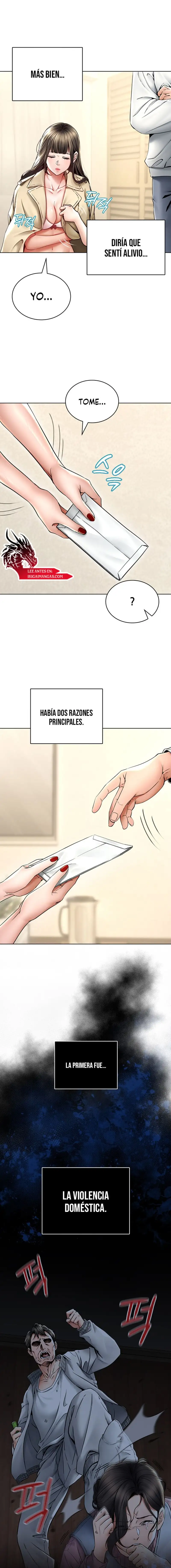 The Inheritor Raw - Chapter 2 Page 8