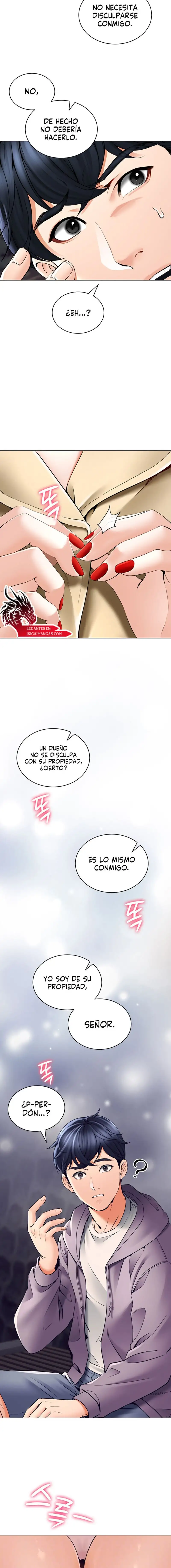 The Inheritor Raw - Chapter 3 Page 2