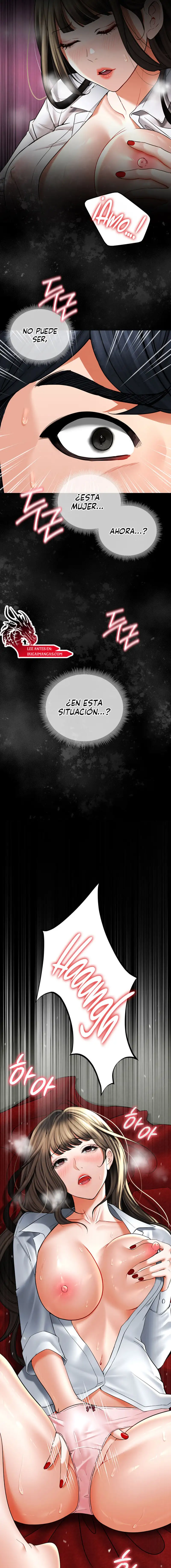 The Inheritor Raw - Chapter 3 Page 26