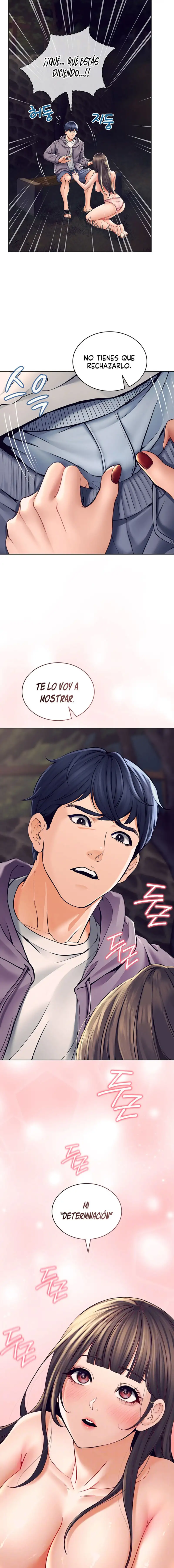 The Inheritor Raw - Chapter 3 Page 4