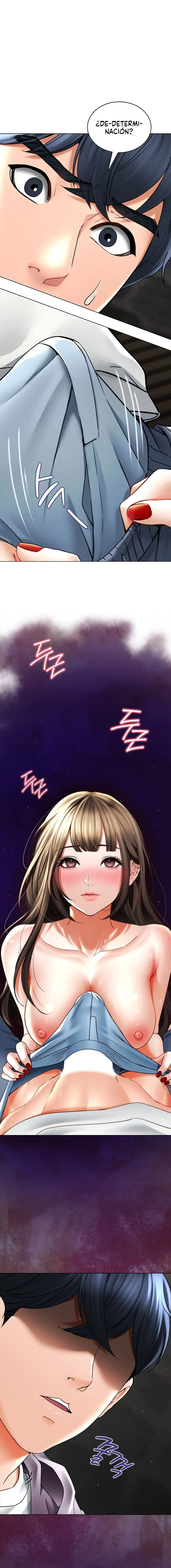 The Inheritor Raw - Chapter 3 Page 6