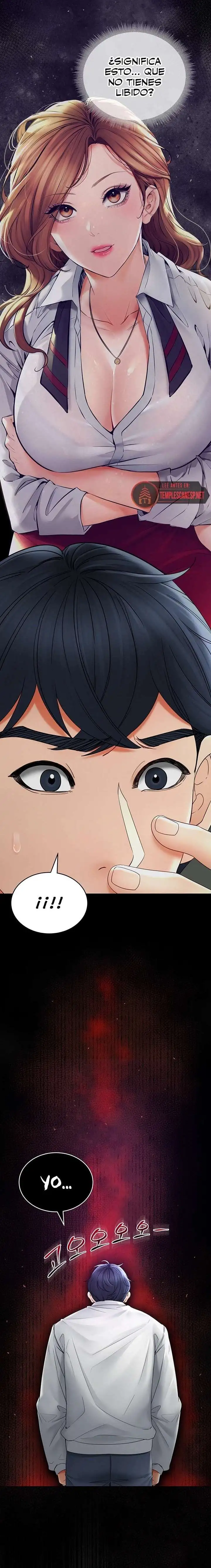 The Inheritor Raw - Chapter 4 Page 13