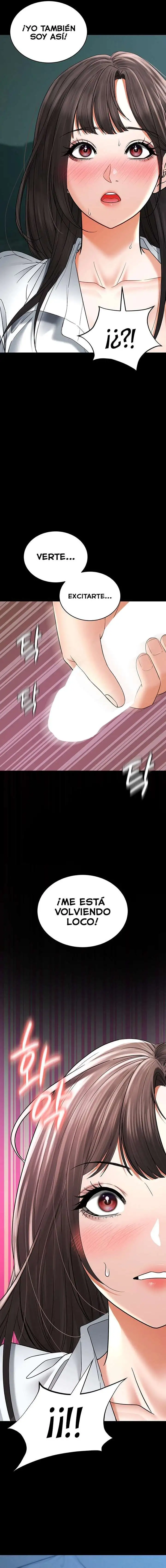 The Inheritor Raw - Chapter 5 Page 19