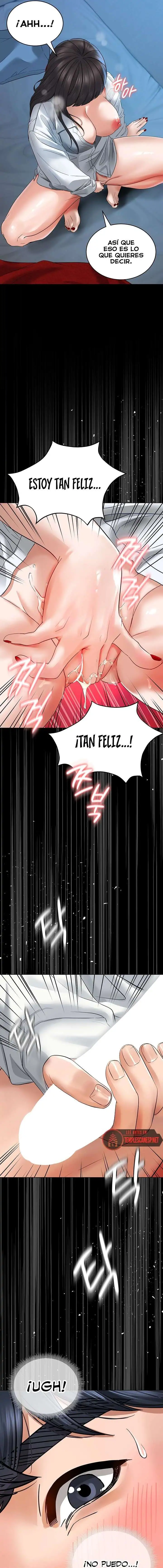 The Inheritor Raw - Chapter 5 Page 20