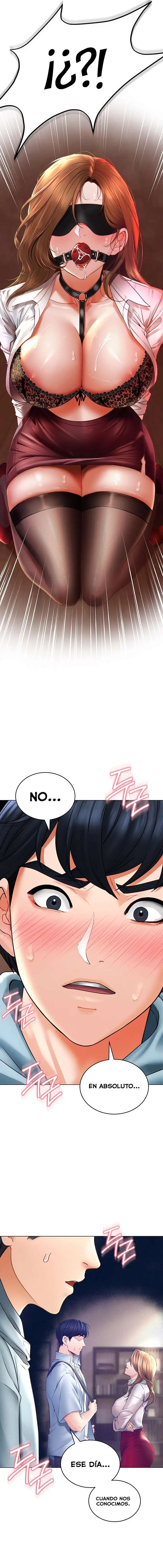 The Inheritor Raw - Chapter 6 Page 15