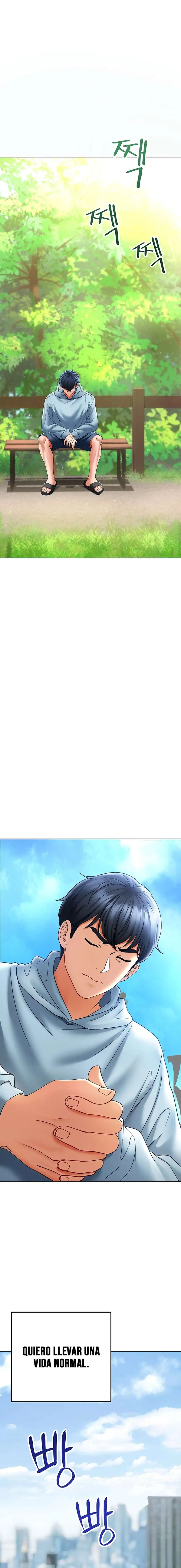 The Inheritor Raw - Chapter 7 Page 13