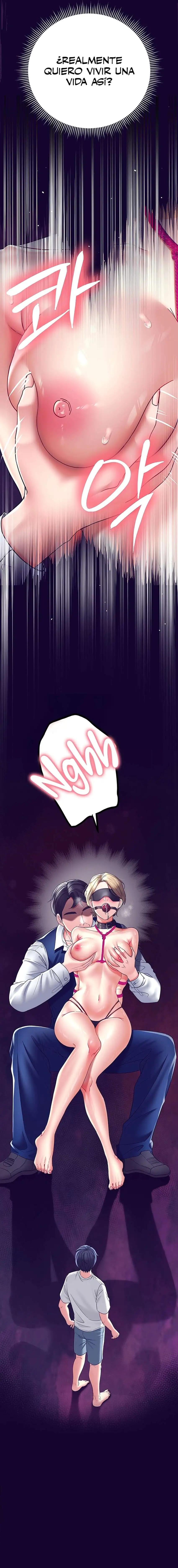 The Inheritor Raw - Chapter 7 Page 16