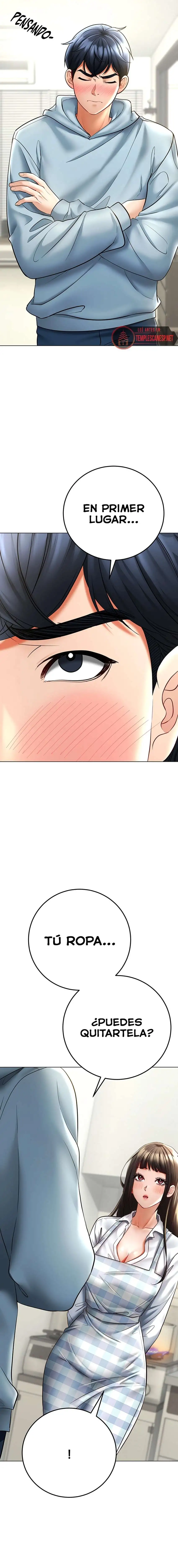 The Inheritor Raw - Chapter 7 Page 32