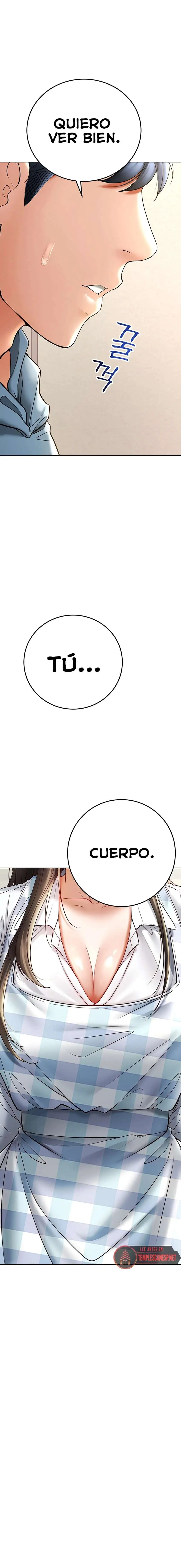 The Inheritor Raw - Chapter 7 Page 33