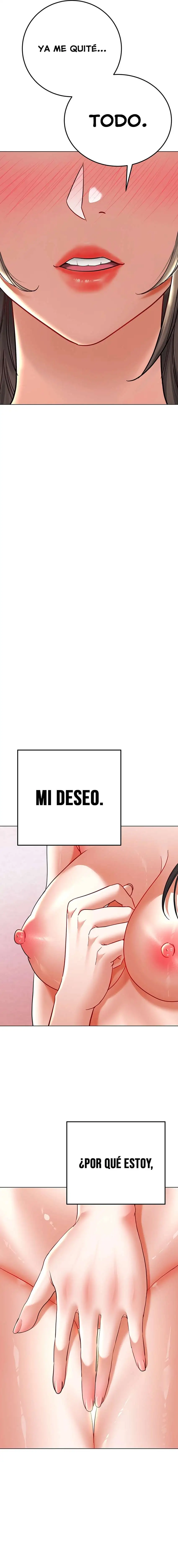 The Inheritor Raw - Chapter 7 Page 39