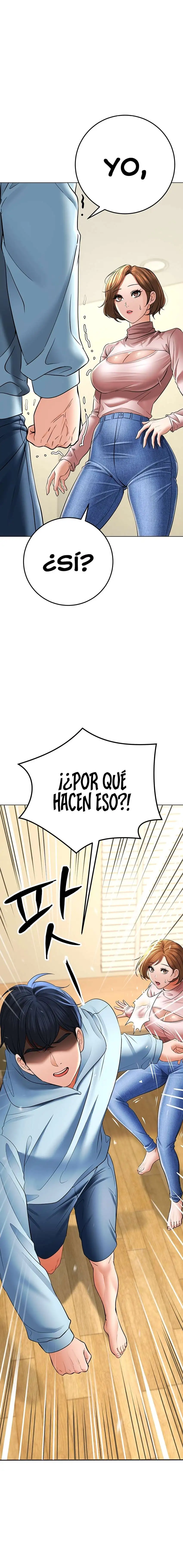 The Inheritor Raw - Chapter 7 Page 9