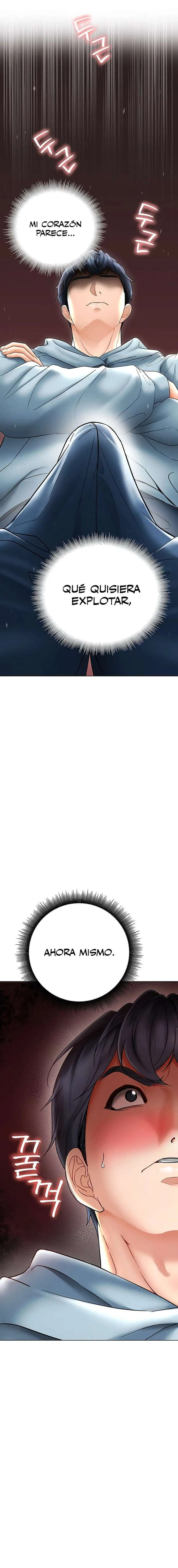 The Inheritor Raw - Chapter 8 Page 13