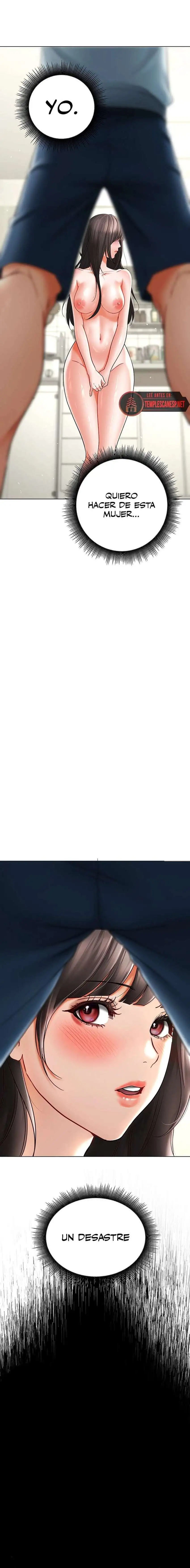 The Inheritor Raw - Chapter 8 Page 14