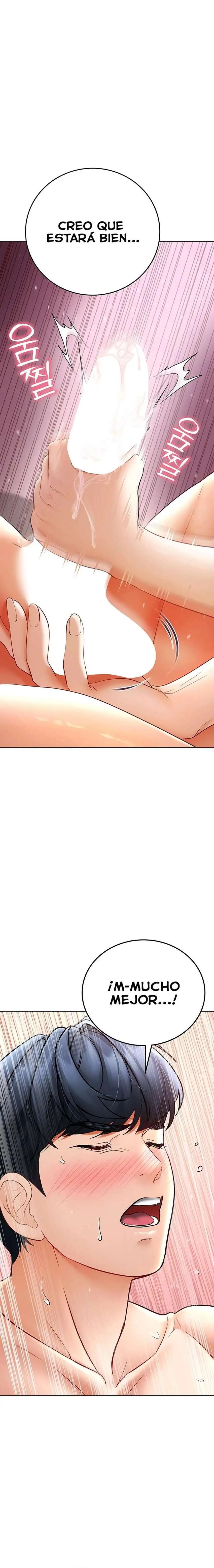 The Inheritor Raw - Chapter 8 Page 27