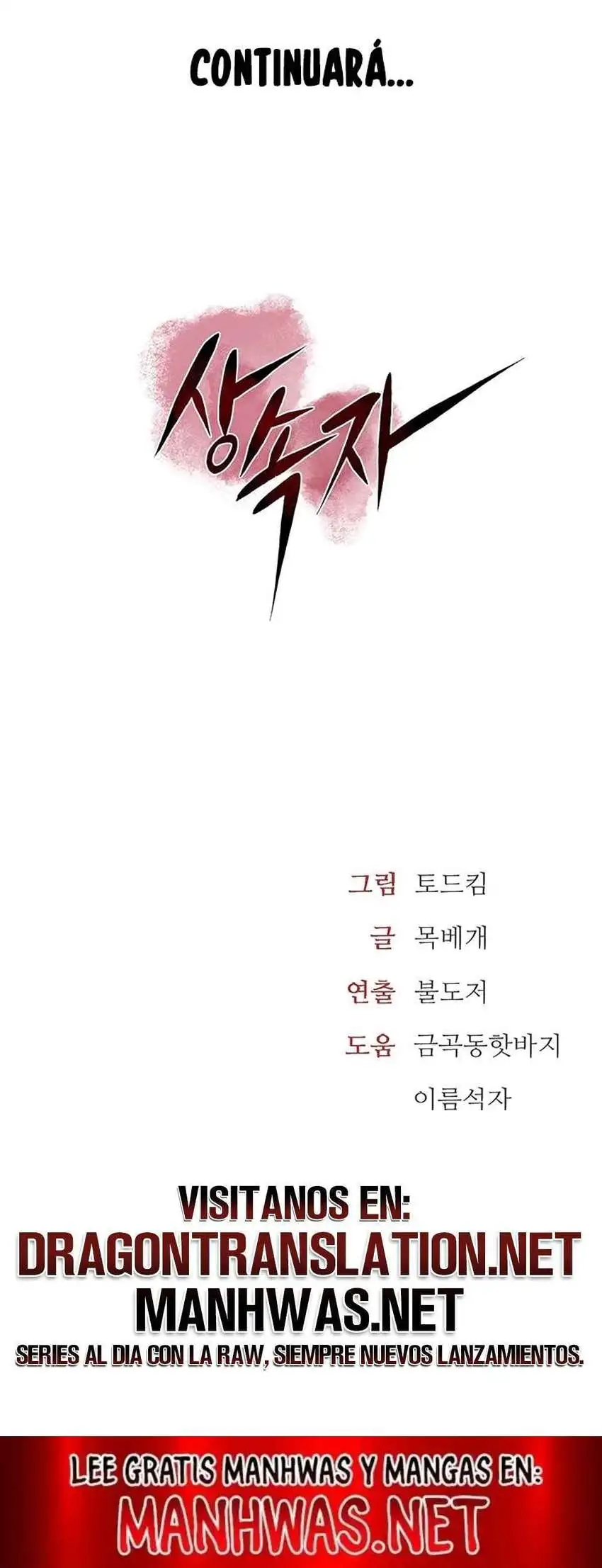 The Inheritor Raw - Chapter 8 Page 38