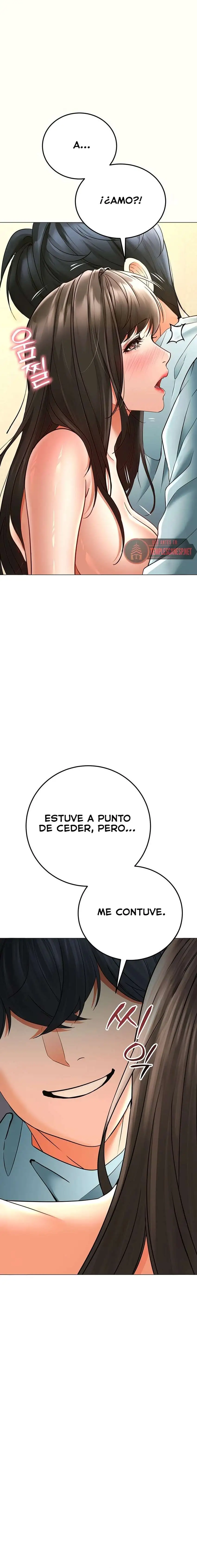 The Inheritor Raw - Chapter 9 Page 14