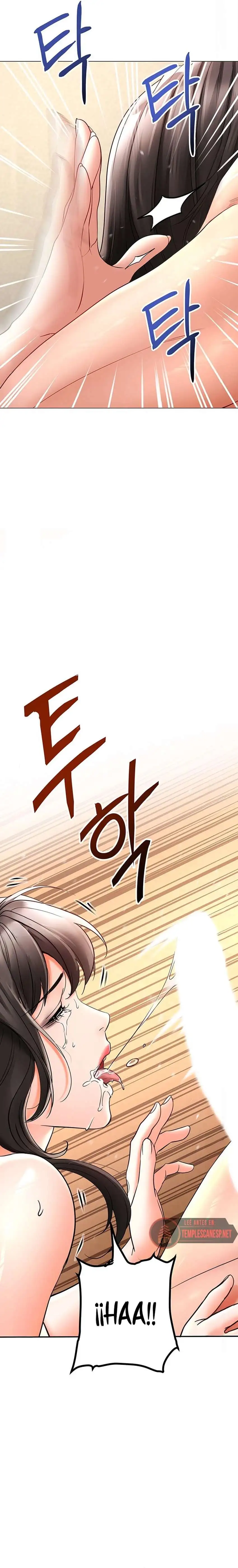 The Inheritor Raw - Chapter 9 Page 30