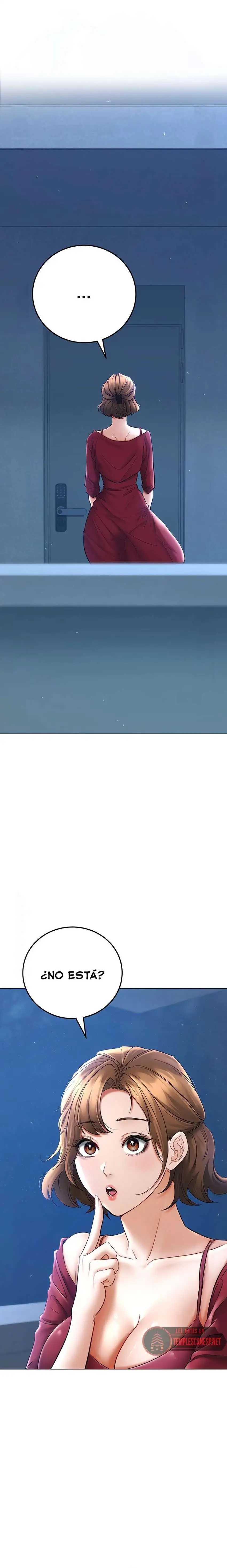 The Inheritor Raw - Chapter 9 Page 4