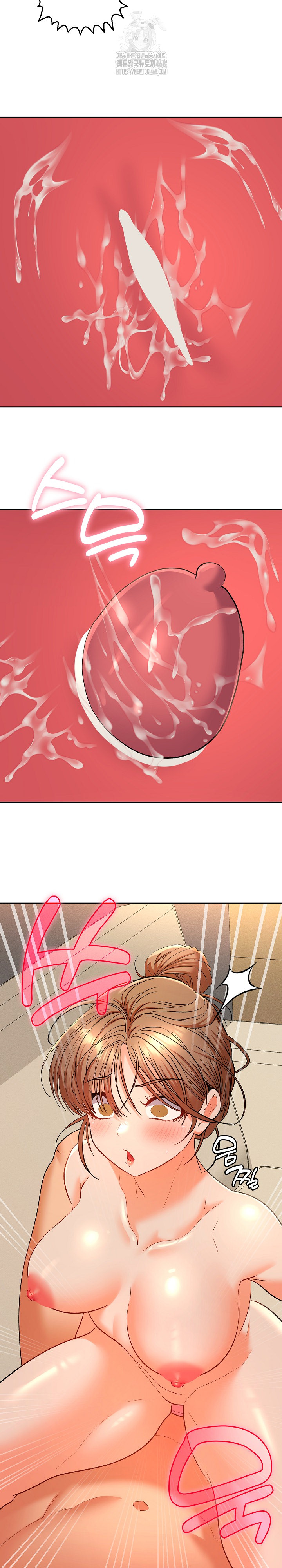 Everyone’s Man Raw - Chapter 15 Page 29