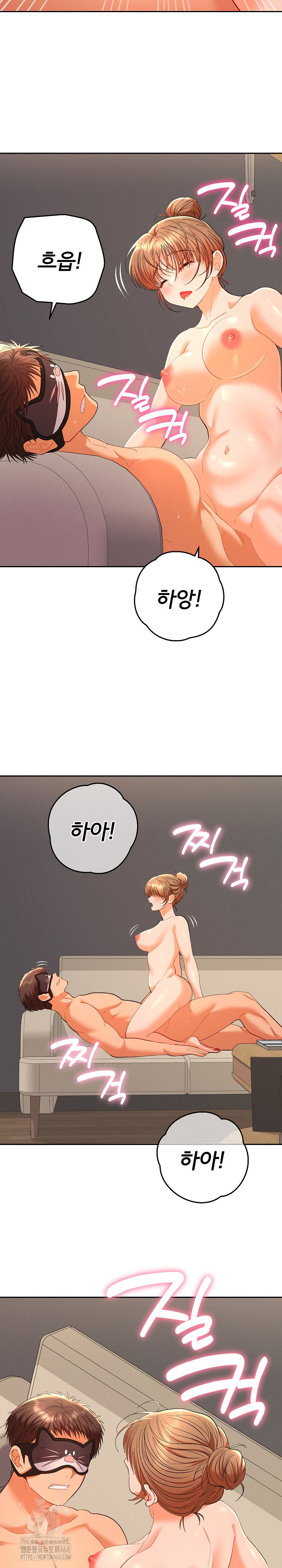 Everyone’s Man Raw - Chapter 15 Page 30