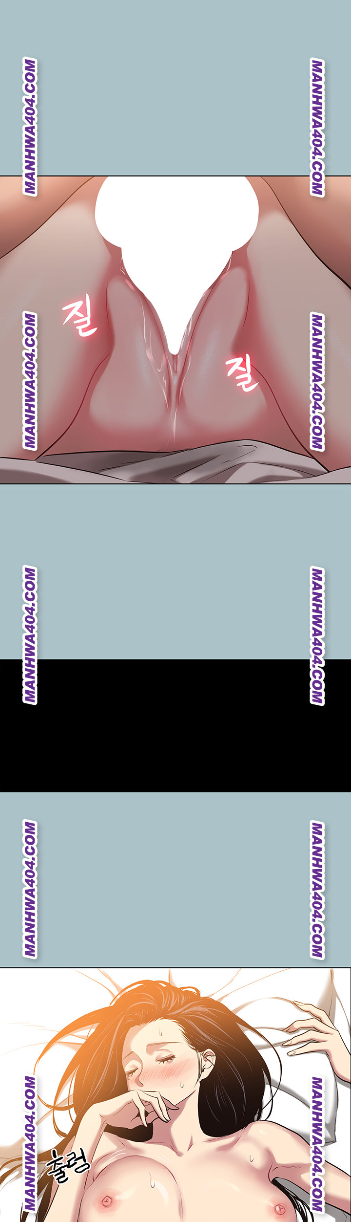 Sorry, I Have No Intention of Dating Raw - Chapter 11 Page 11