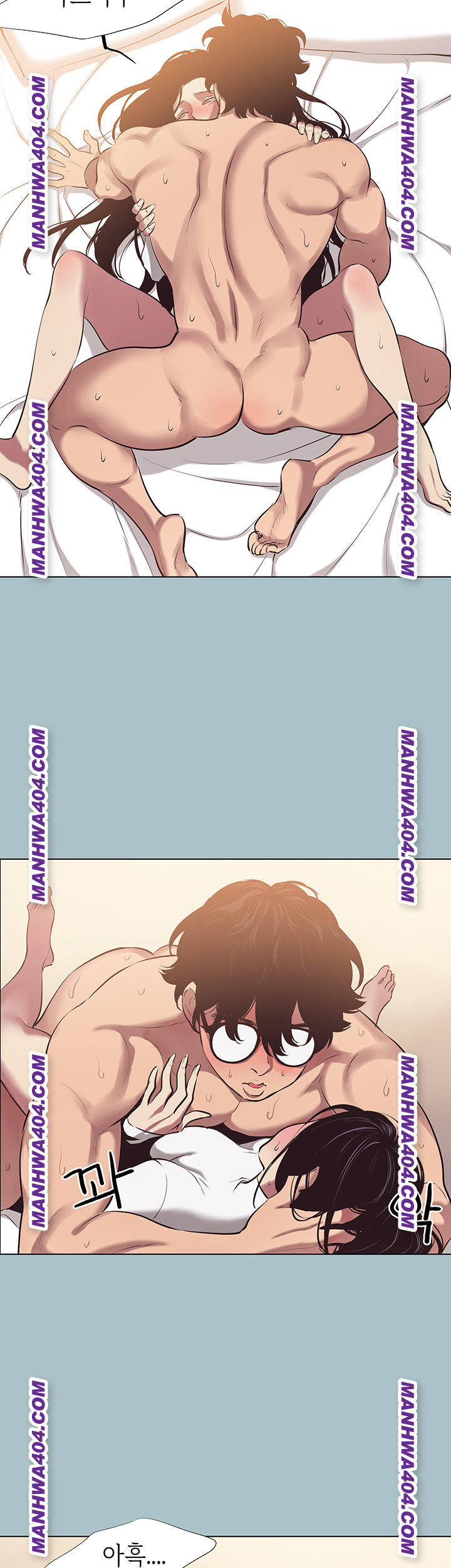 Sorry, I Have No Intention of Dating Raw - Chapter 11 Page 3