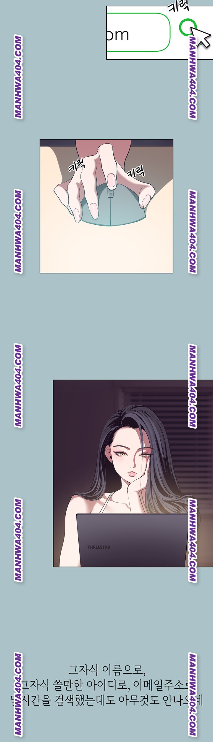 Sorry, I Have No Intention of Dating Raw - Chapter 12 Page 3