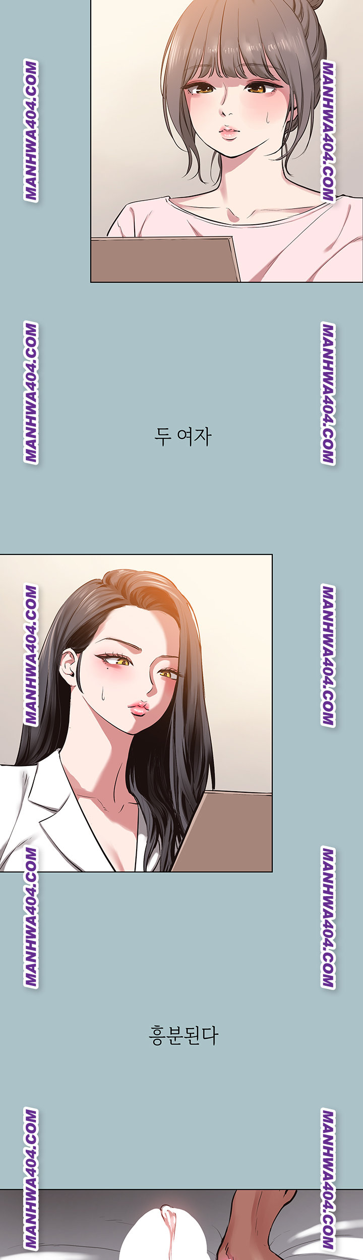 Sorry, I Have No Intention of Dating Raw - Chapter 13 Page 21