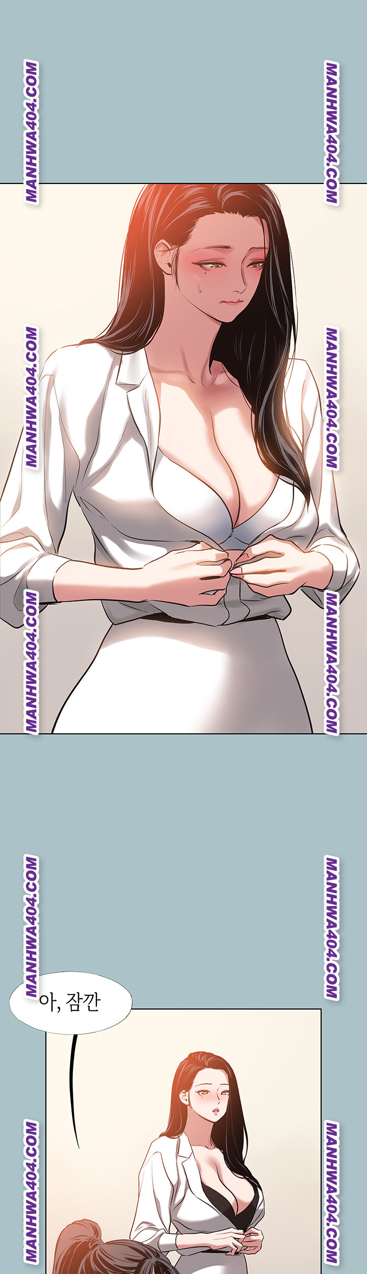 Sorry, I Have No Intention of Dating Raw - Chapter 13 Page 40